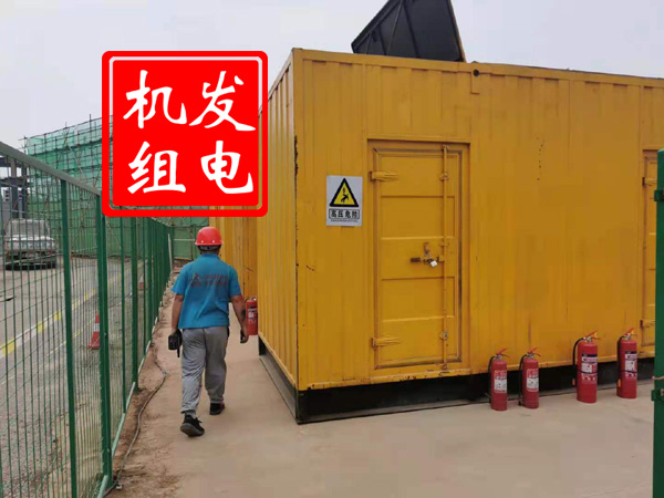 凤庆出租发电机常规保养内容