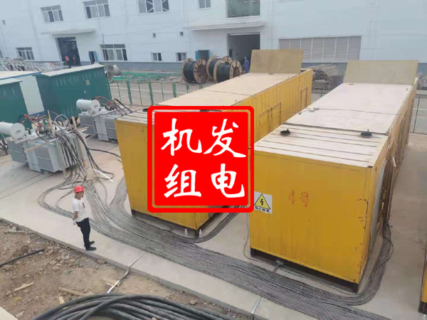 凤庆发电机租赁必备常识