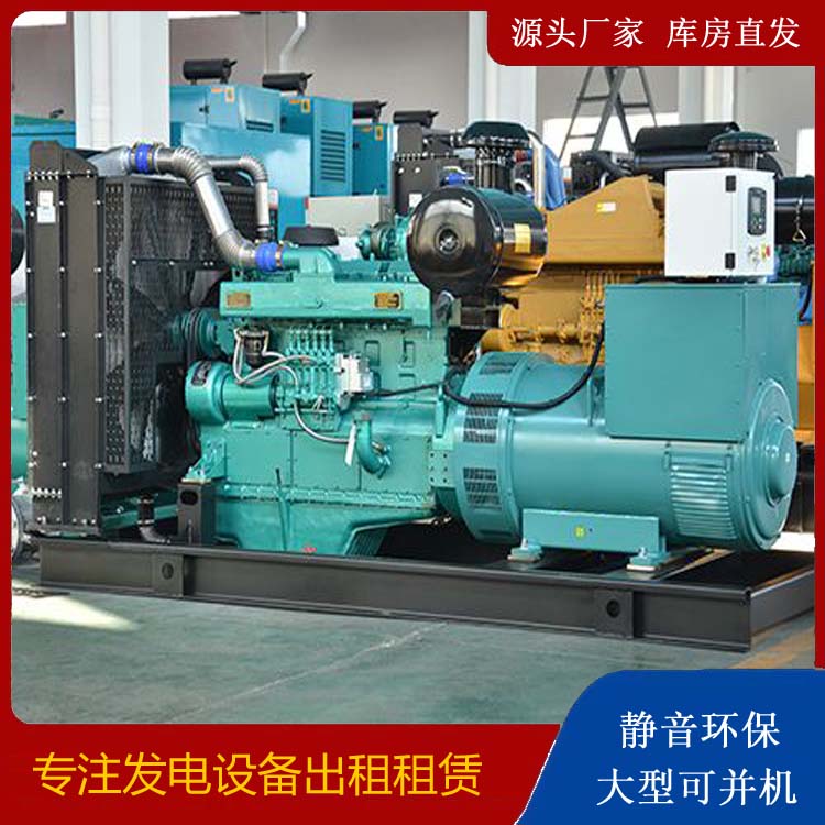 凤庆出租发电车