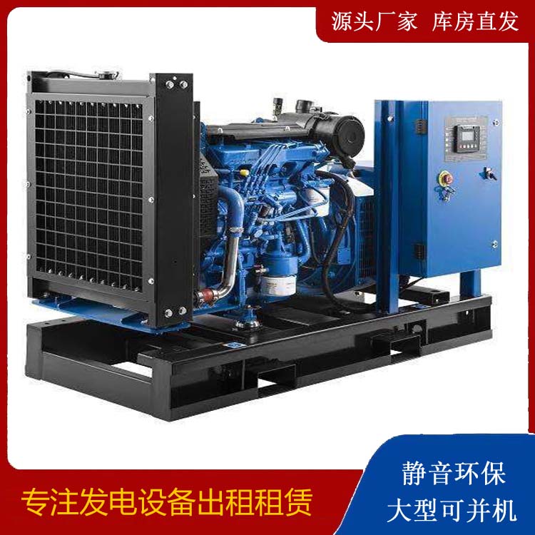 凤庆出租发电机 潍柴发电机一定要预防通风管道的堵塞和灰尘