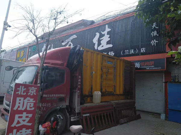 凤庆发电机出租-柴油发电机组散热器如何检查与维护