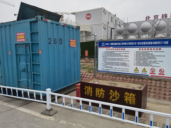 凤庆发电机租赁-电缆长度过长会对 100KW 发电机造成哪些影响？