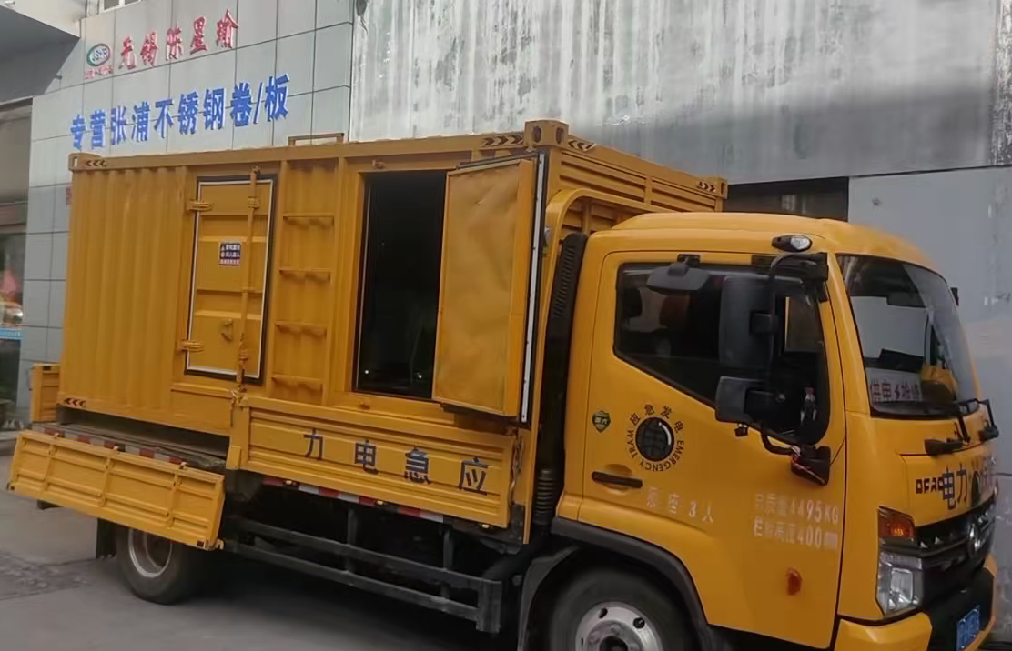 凤庆安装和使用柴油发电机组需要注意哪些事项？